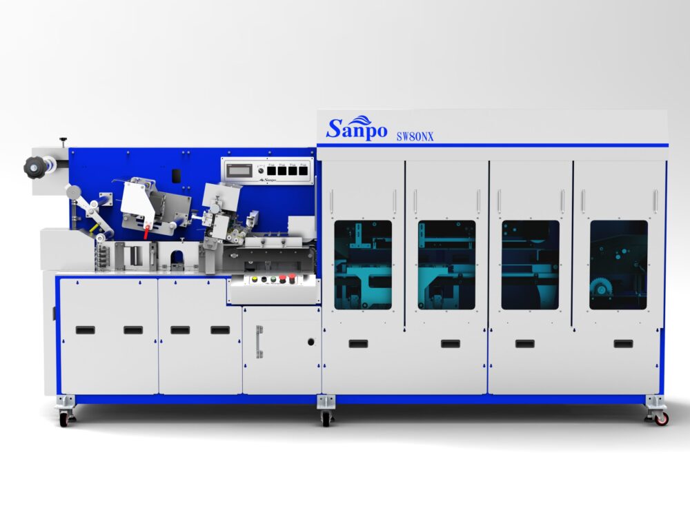 連続帯掛包装機　SW-100NX