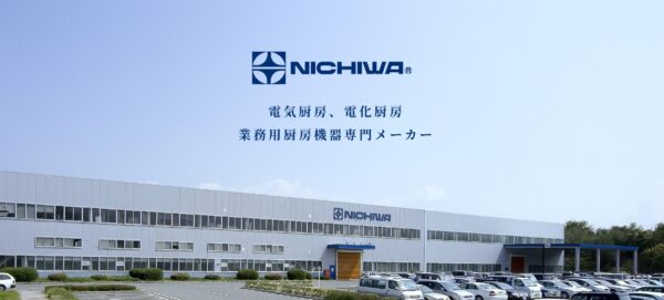 ニチワ電機株式会社