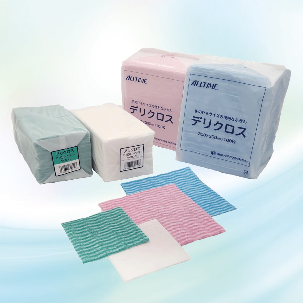 オールタイム　デリクロス（日本製）