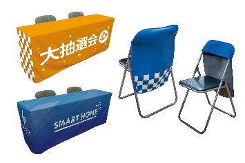 テーブルクロス・イスカバー