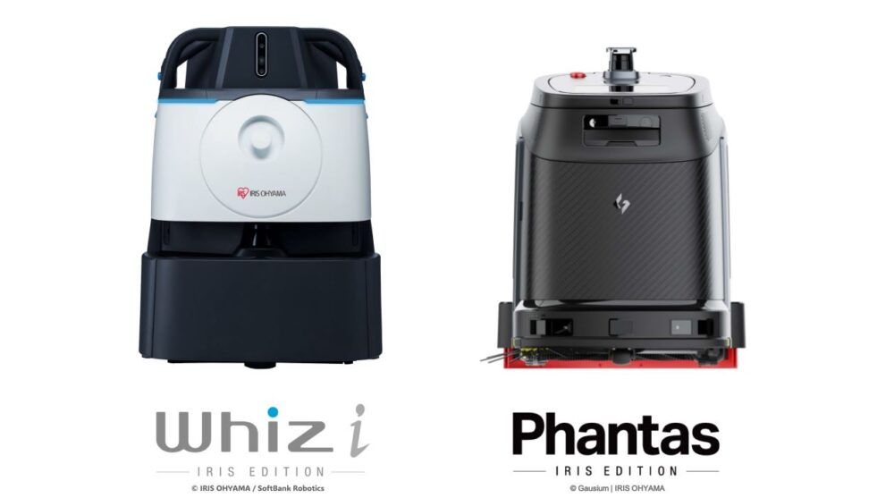 業務用清掃ロボット（メーカー：アイリスオーヤマ）