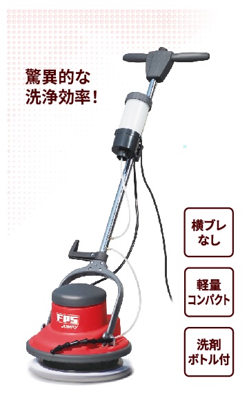 ジャンピー
