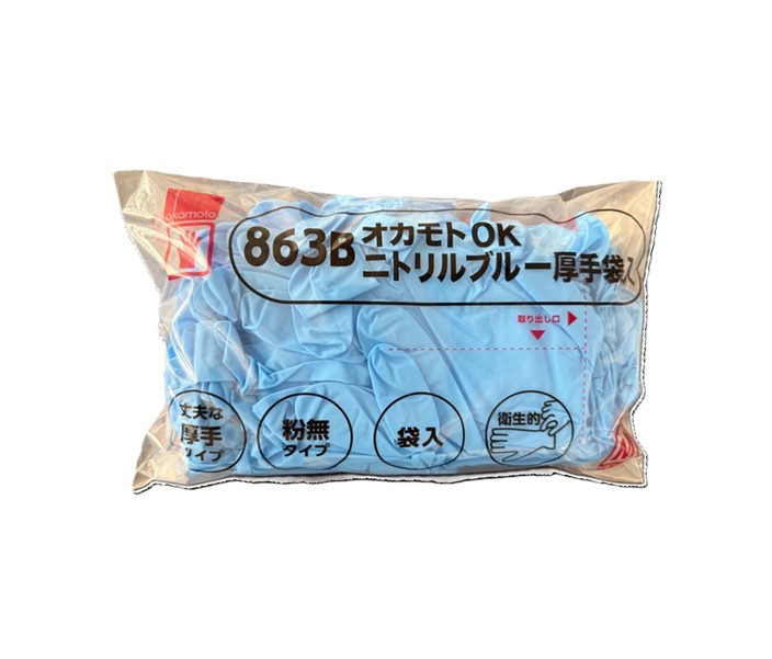 863B オカモトOKニトリルブルー 厚手 袋入