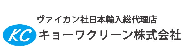 キョーワクリーン株式会社