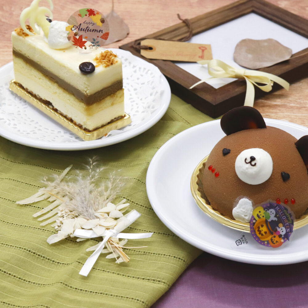 透明ピック(ポジティブリスト対応製品)