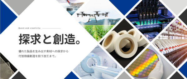日精株式会社