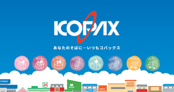 株式会社コパックス