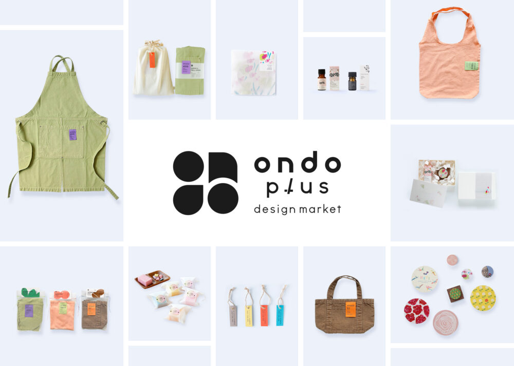 ondo plus(オンドプラス)展示
