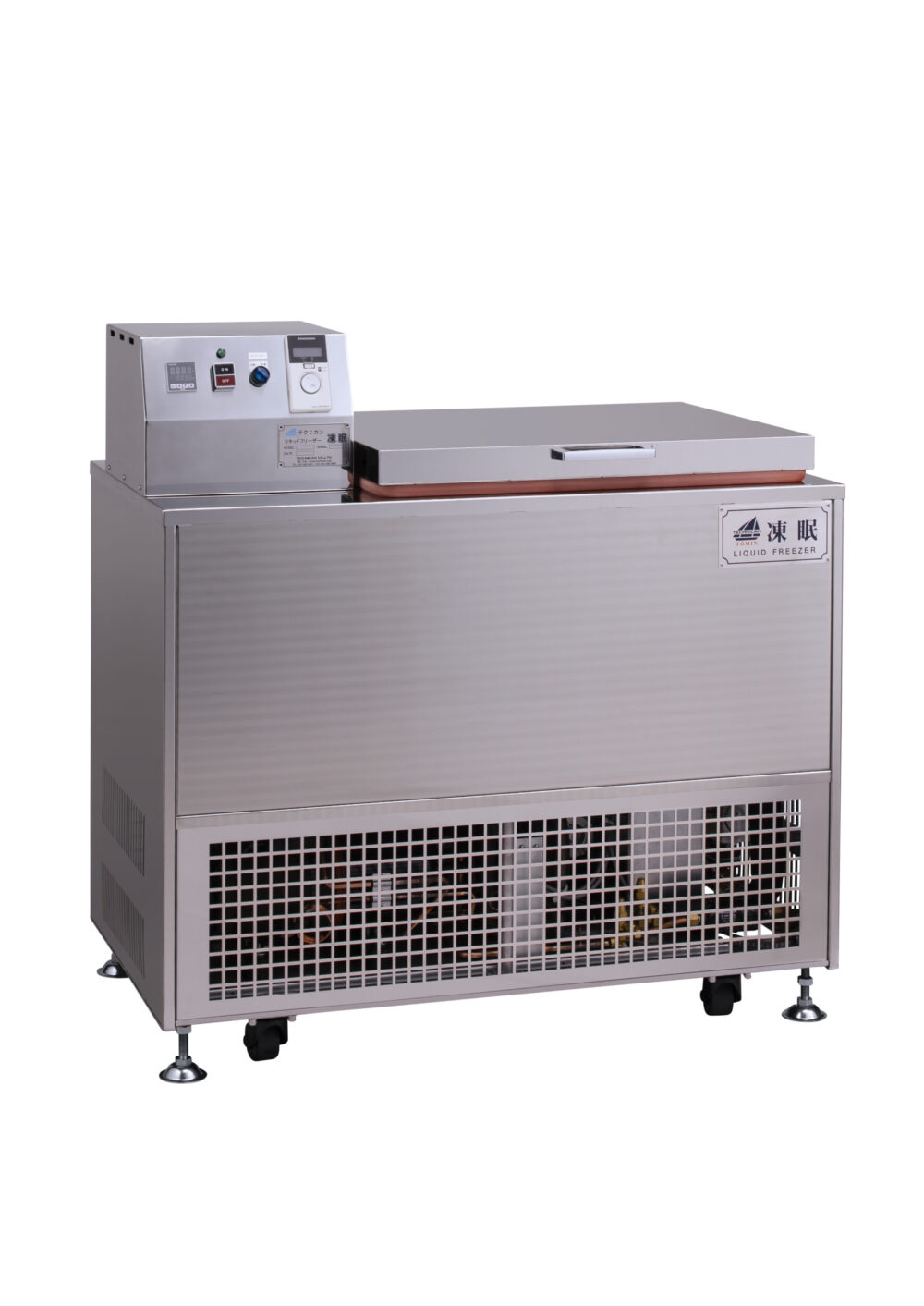 S-220W