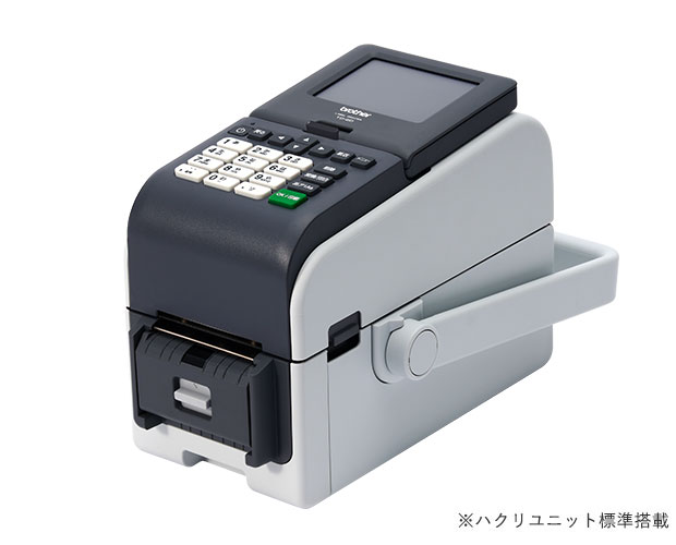 ブラザー社製小型プリンター