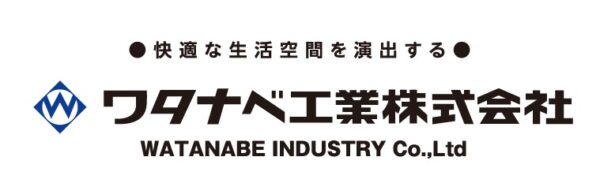 ワタナベ工業株式会社