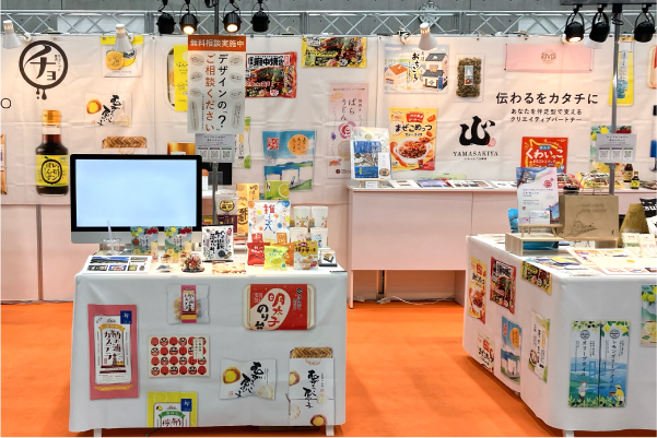 １００社１００案件の採用実例展示