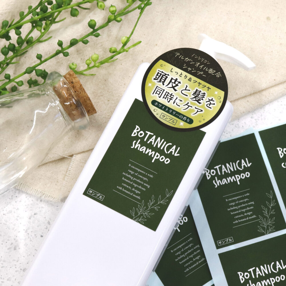 PLALESSシール
