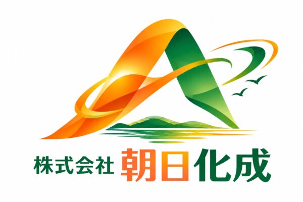株式会社朝日化成