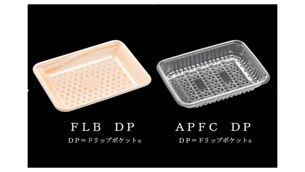 ＦＬＢ・ＡＰＦＣ　ＤＰトレー