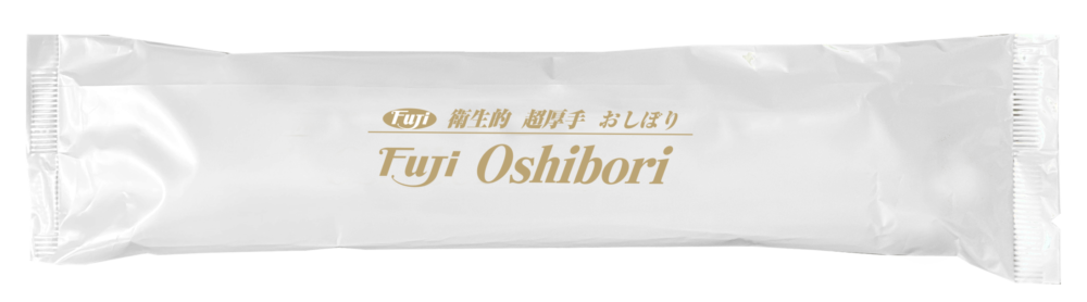 フジ厚手おしぼり