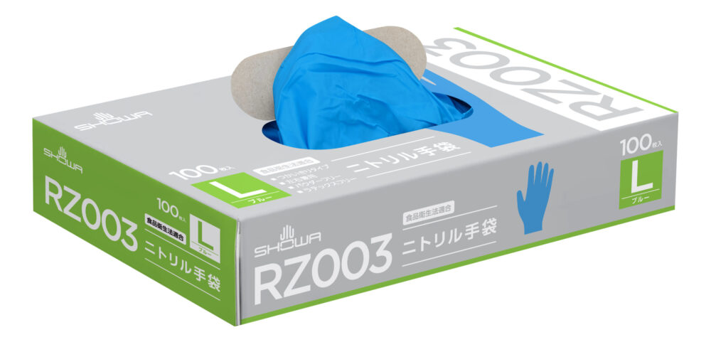 RZ003ニトリル手袋 100枚入