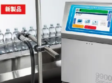 アルマーク株式会社