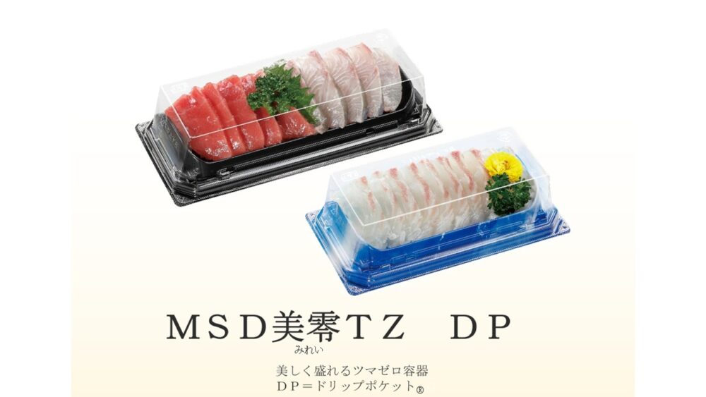 ＭＳＤ美零ＴＺ　ＤＰ