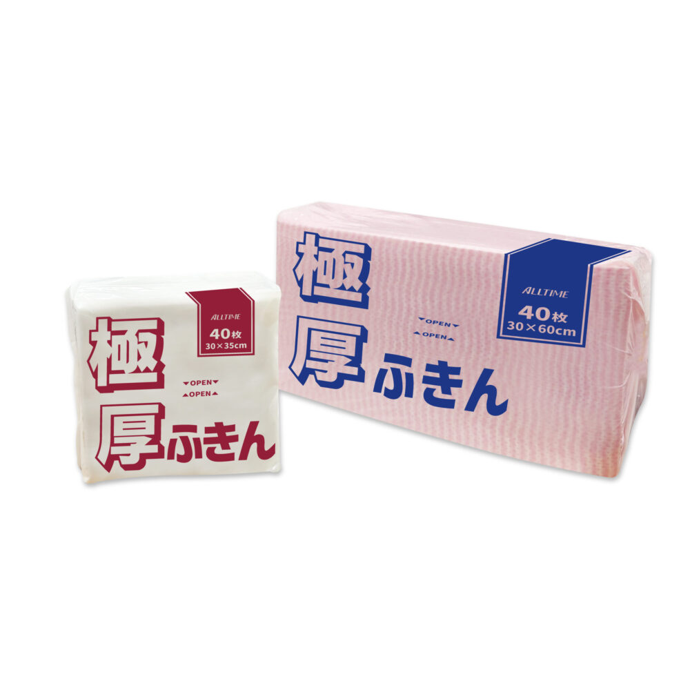 極厚ふきん