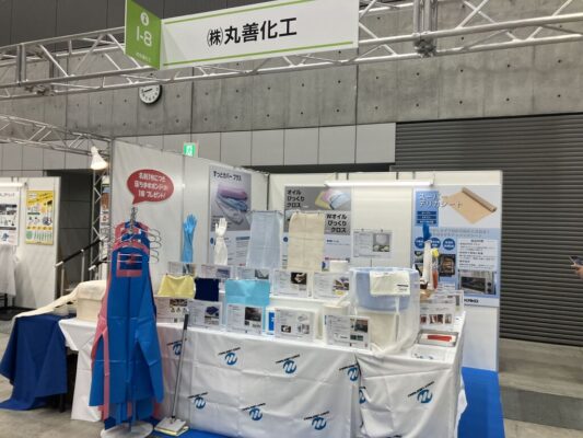 株式会社丸善化工