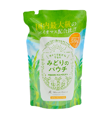 バイオポリエチレンパウチ